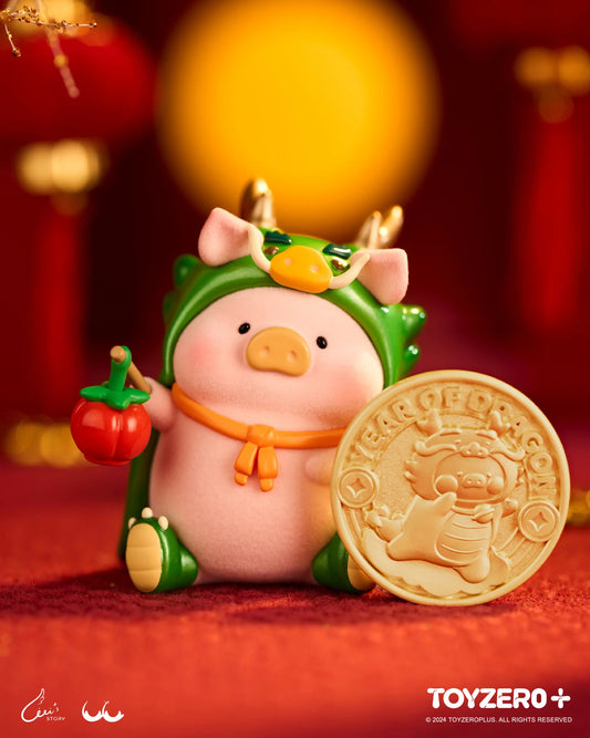 Pre-Order LULU THE PIGGY - YEAR OF DRAGON (open box) Limited Item