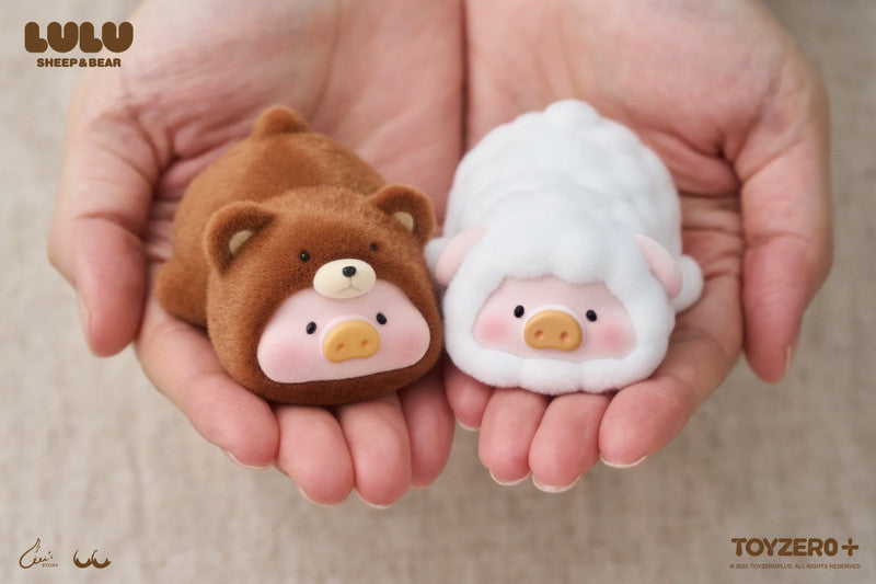 LULU THE PIGGY FIND YOUR WAY - Sheep and Bear Set