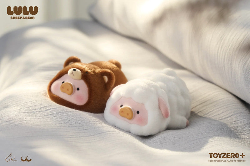LULU THE PIGGY FIND YOUR WAY - Sheep and Bear Set