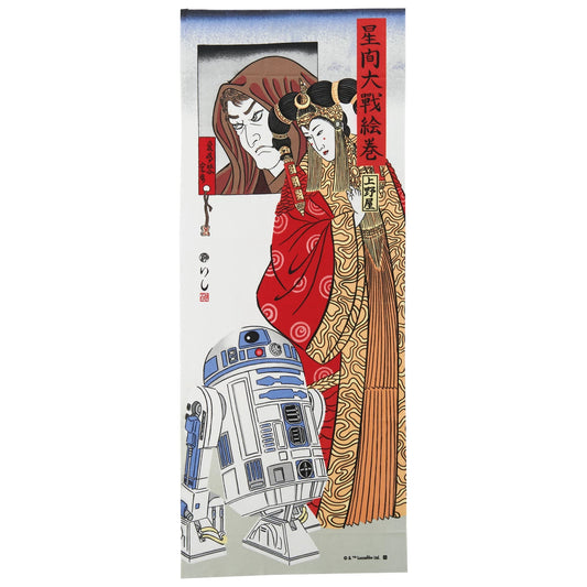 Star Wars R2D2 with japanese princess Towel Tennugu - Made in Japan