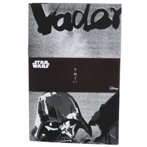 Star Wars Dark Vadar - black version Towel Tennugu - Made in Japan