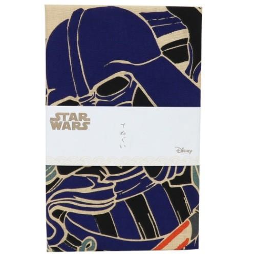 Star Wars Dark Radar beige background Towel Tennugu - Made in Japan